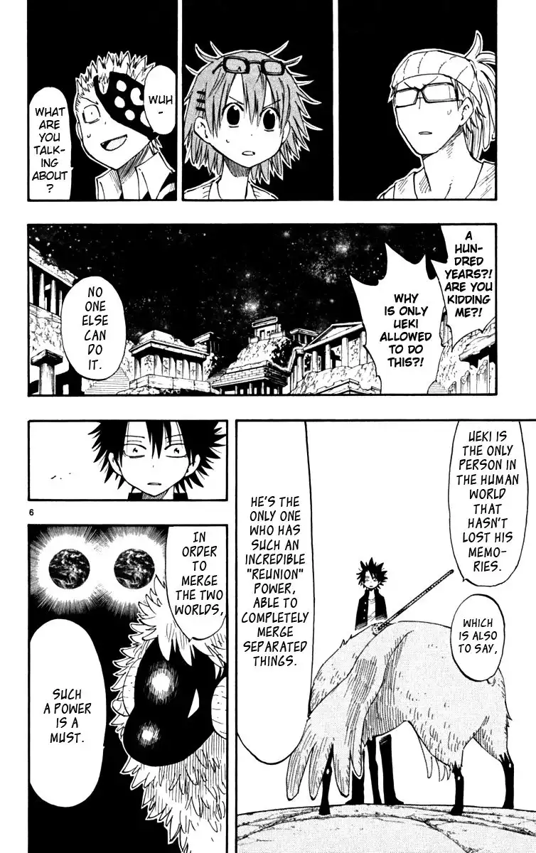 Law of Ueki Plus Chapter 46 7